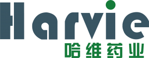 山东哈维药业有限公司