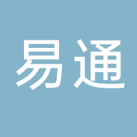 易通（菏泽）企业管理有限公司