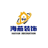 巨野县海燕设计装饰工作室（个体工商户）