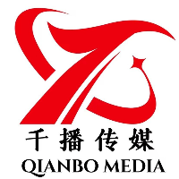 千播（山东）文化传媒有限公司
