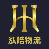 菏泽泓皓汽车服务有限公司