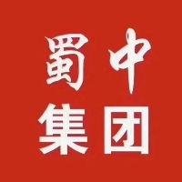 蜀中天策药业（海南）有限公司