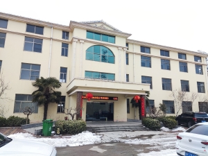 山东大田肥业科技有限公司