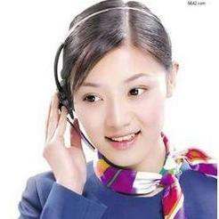 潍坊易讯信息科技有限公司菏泽分公司