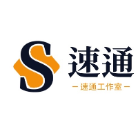 曹县速通信息咨询中心