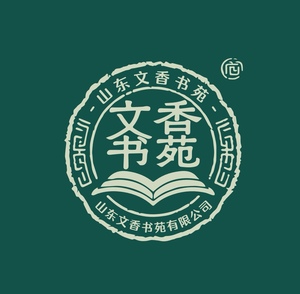 山东文香书苑有限公司