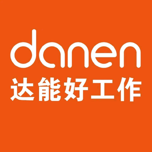 山东达能人力资源有限公司