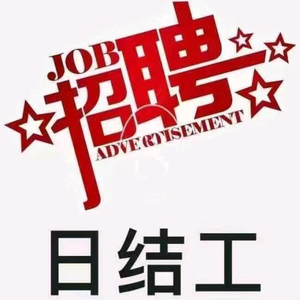 菏泽市牡丹区通泽网络文化传媒中心