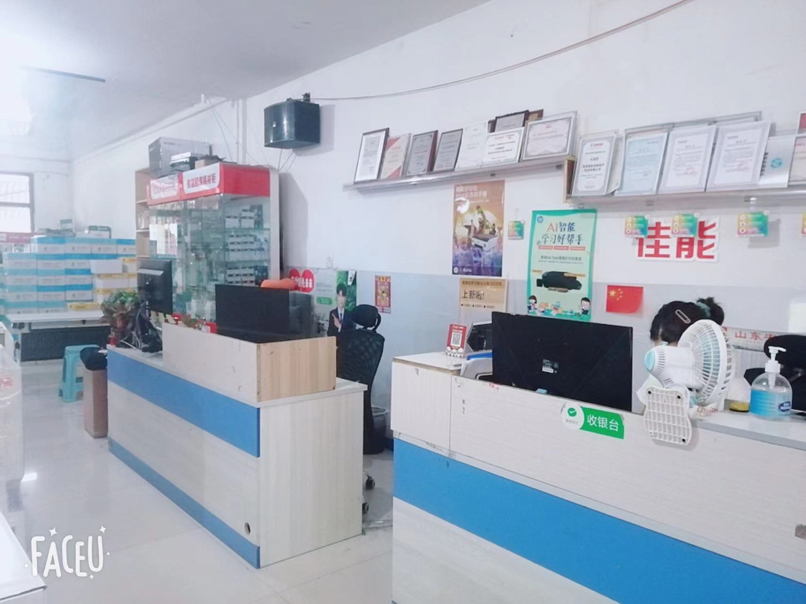 efd73d3efe8079dfa7874ca0c30faf9.jpg efd73d3efe8079dfa7874ca0c30faf9.jpg