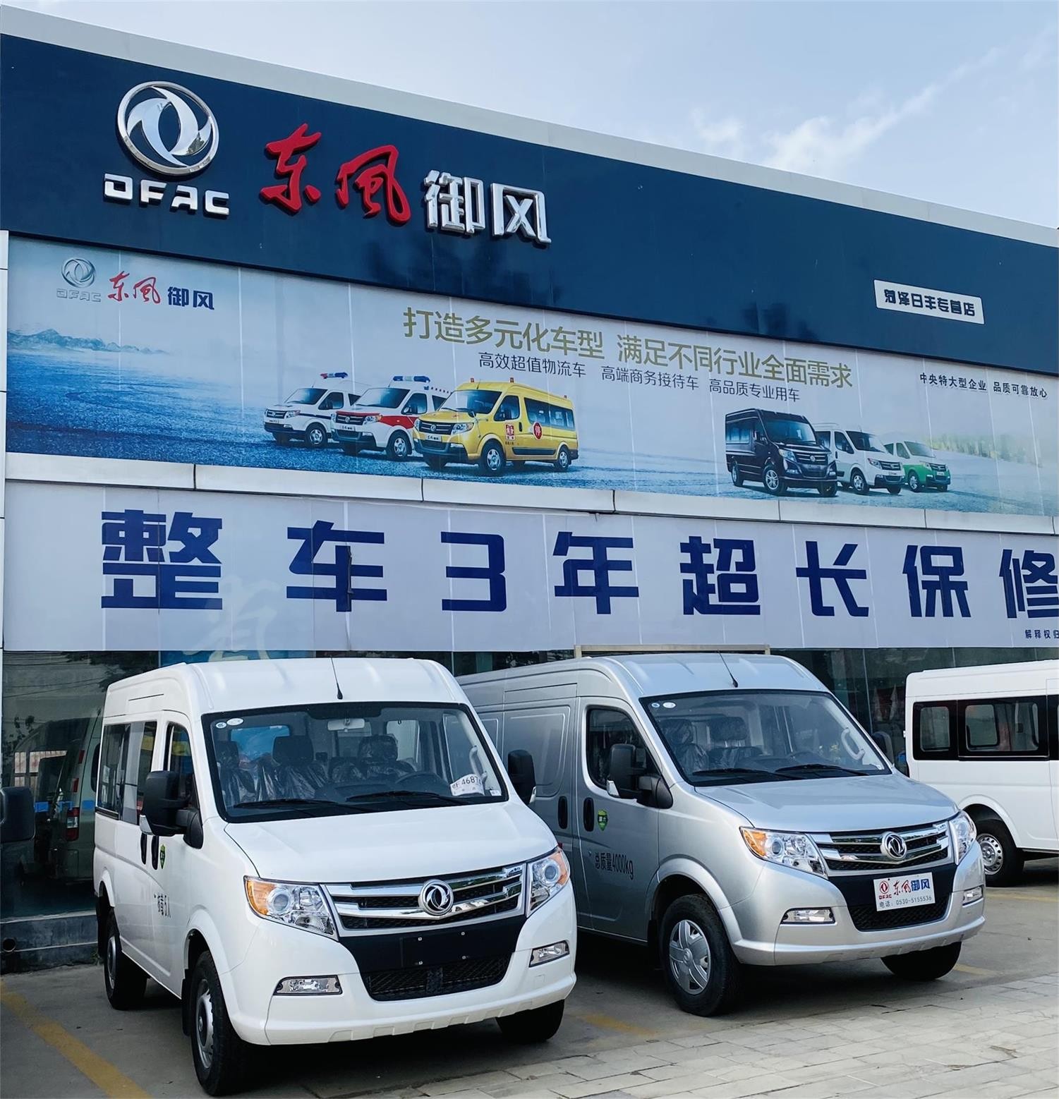 微信图片_20230218151152.jpg 微信图片_20230218151152.jpg