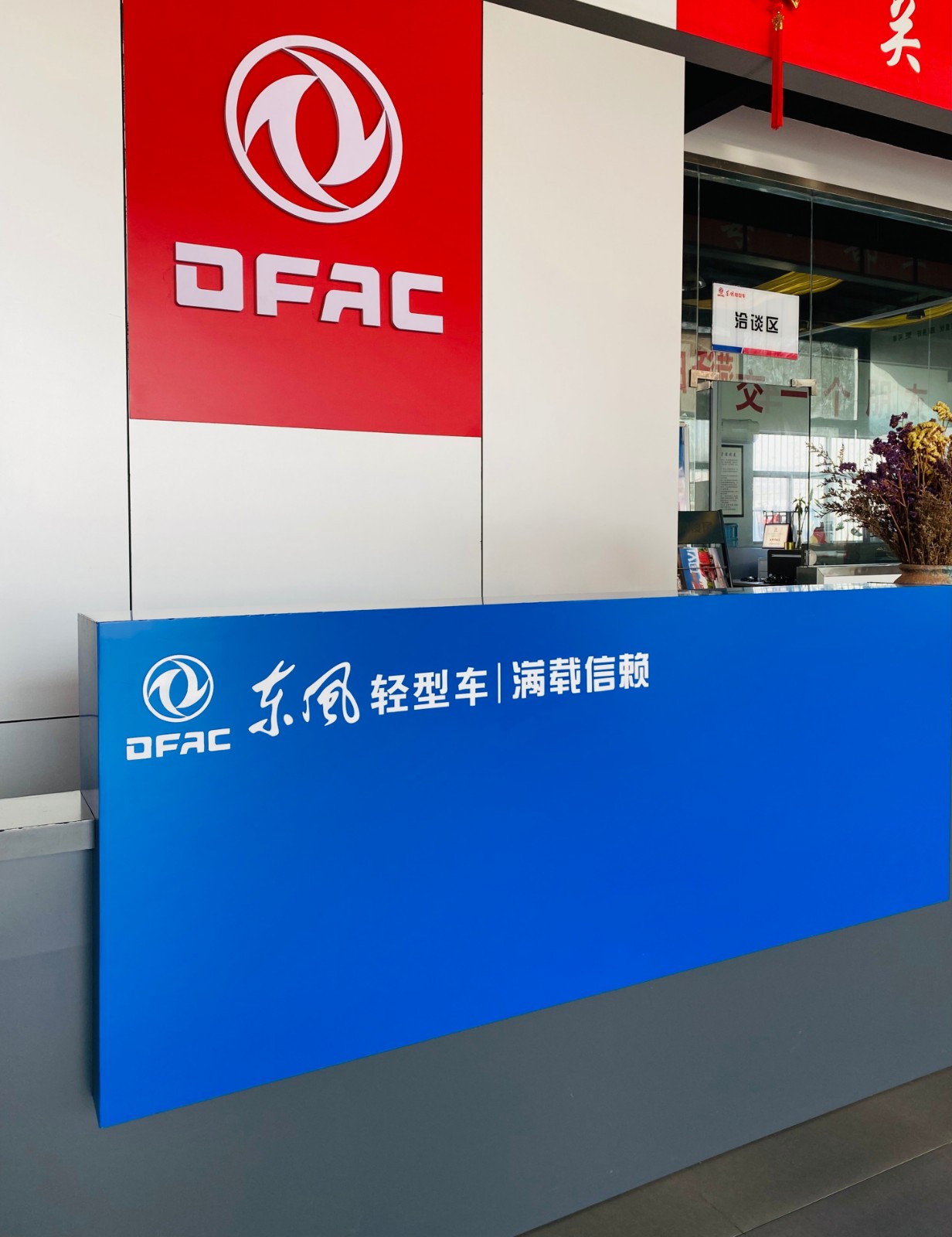 微信图片_20230218152956.jpg 微信图片_20230218152956.jpg