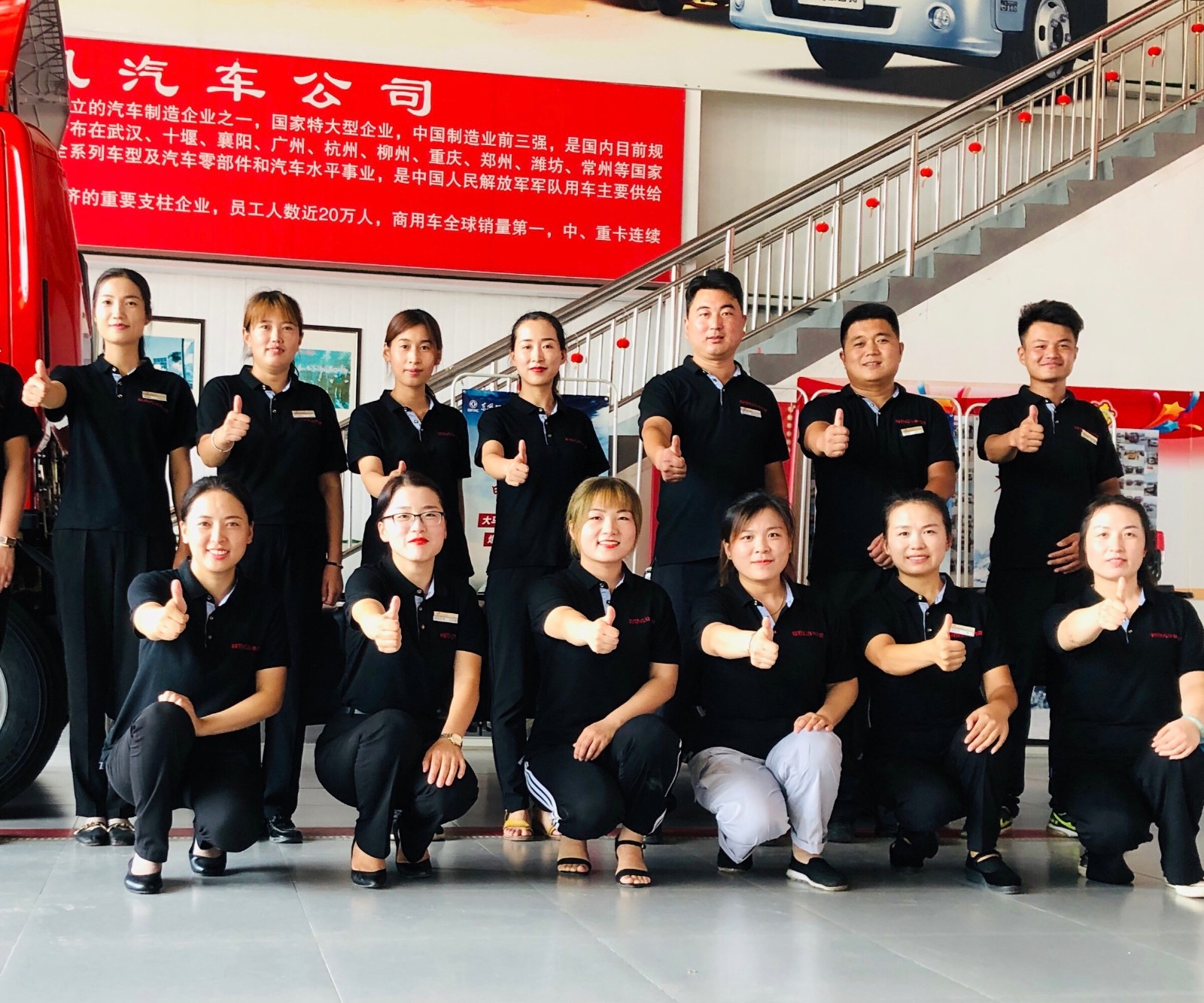 微信图片_20230218151200.jpg 微信图片_20230218151200.jpg